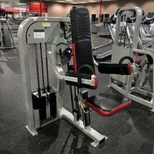 Nautilus Nitro Shoulder